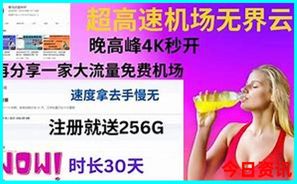 内蒙旅游景点大全自驾游