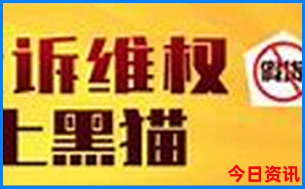 国内物价最低的城市