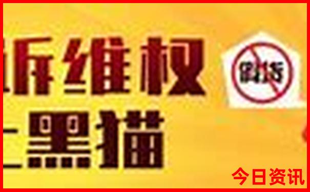 全球公认十大最美城市