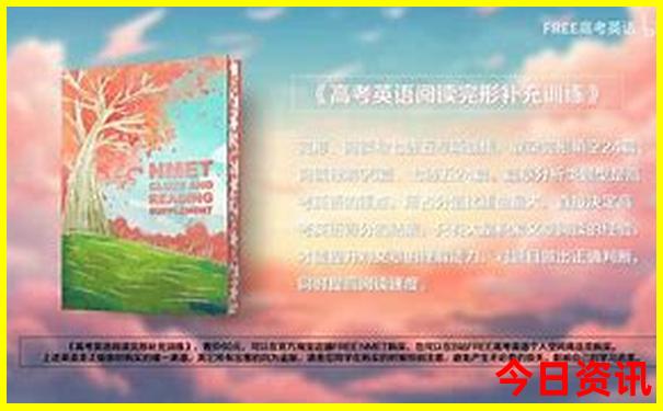 德阳到内蒙古自驾游最佳路线