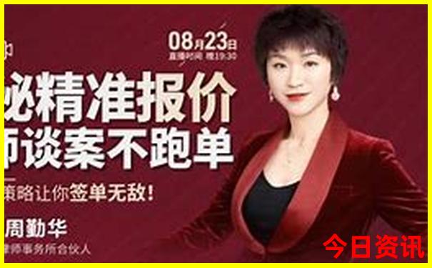 七月避暑胜地推荐