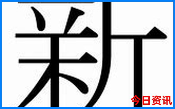 江西必去的十大景点