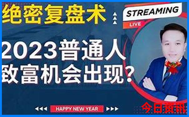 去哪儿旅游最好玩儿
