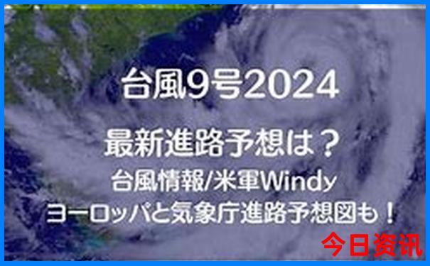 适合初中生旅游的地方有哪些